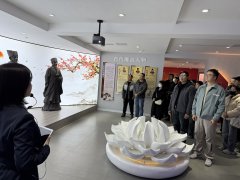 ������������ů �õ�������ʹ��������˾��֯����ְ��Ա��չ������ʾ�����